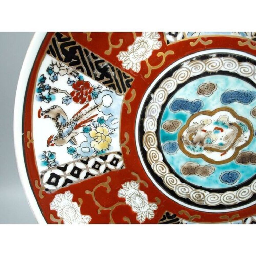 Gold Imari Japanese Porcelain Wall Plate - Arita Bussan Vintage - Picture 6 of 10